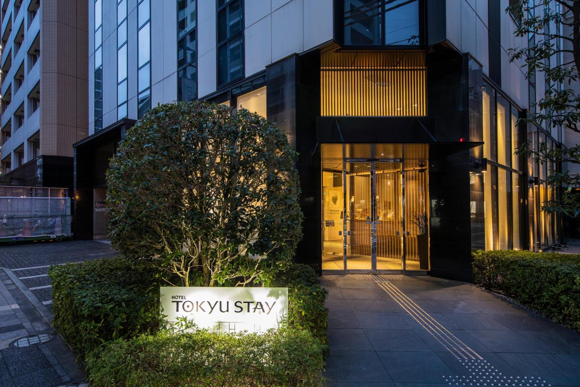 Tokyu Stay Kamata - Tokyo Haneda Экстерьер фото